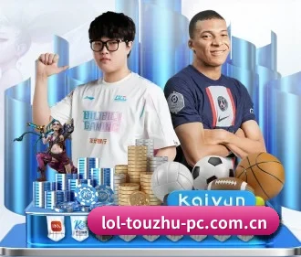 LoL投注 APP
